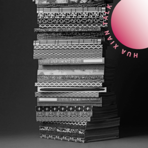 vol.18 Apartamento：与其说它是家居杂志，不如说它更像故事会