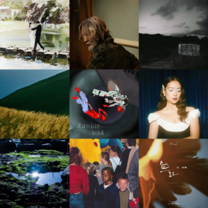 Mixtape躺在春天的山上，幻想着孤独