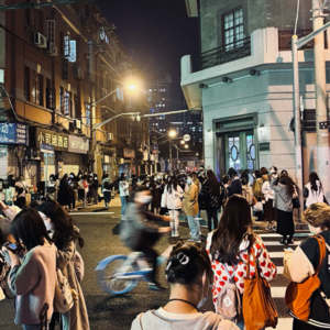 EP62 | 闲聊伊尼舍林的报丧女妖