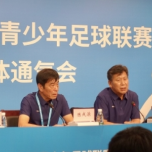 7 听搞足球的说，校园足球毁了足球青训？