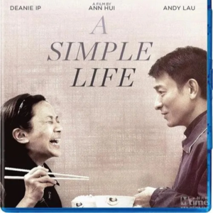 母亲节聊爱与陪伴｜《桃姐》平淡中透出的母爱