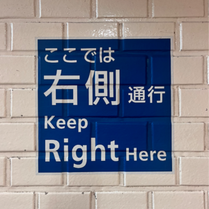 EP91｜大鹏的《保你平安》很不错，但电影市场很糟糕