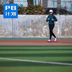 S3E08:【常规版】赛季提前到来，大家要如何应对？