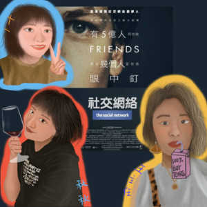 Vol. 011 这个App你都没用过,到底是哪个星球来的人?