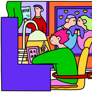 新传考研每日一背Vol.21 | 媒介生态