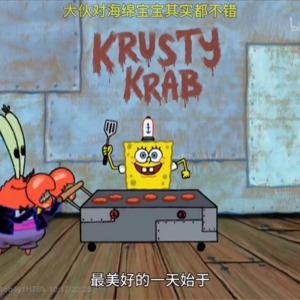 律助小记| 从一线律所裸辞到二线本土所之后