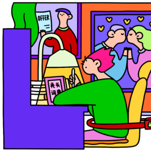 新传考研每日一背Vol.66 | 智媒体