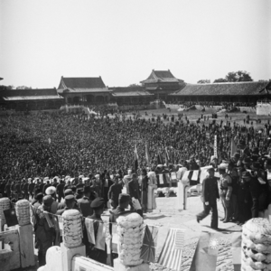 第八期：1923年京师教育界大战教育总长彭允彝（下篇）