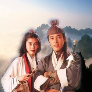 008 无招胜有招｜闲话金庸《笑傲江湖》中的武功