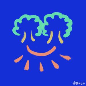 016 | 梦：探索那些印象深刻的梦境