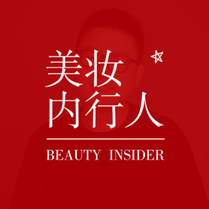 都2023年了还做不明白抖音？一期讲透内容直播短视频、选品投放代运营！职言E2