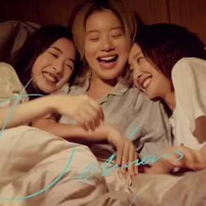 Vol.21 《爱很美味》：姐姐们苏醒了！猎杀时刻！