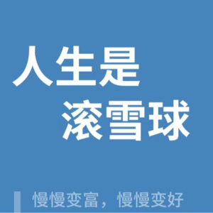 E43 和学妹一鑫聊聊，10 年圆个奥运梦是一种什么样的体验