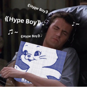 E20：2022一岛文运部年度封箱聊天(上) ｜来势汹汹01