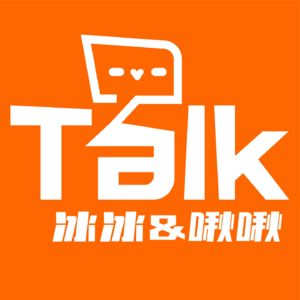 28.【年终总结】再见2024，你好2025