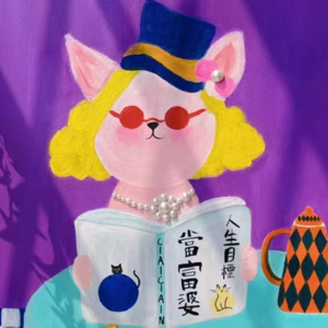 Vol.8 我穷了,但活了