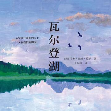 episode-cover