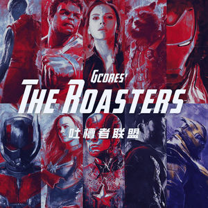 看完《复仇者联盟4：终局之战》之后我们和你一样，有太多地方想吐槽！