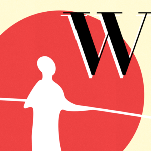 16.领证一周年+迎接新成员，人生合伙人复盘会实录