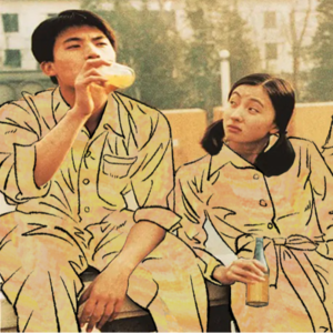 第一条牛仔裤的样子 | 7890GapTalk 033