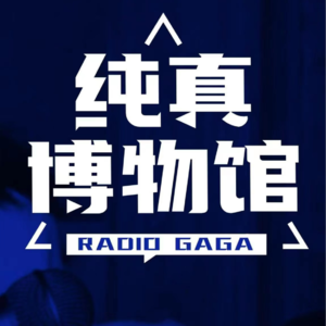 【Solo】｜爵士标准曲My Favorite Things 的各种神仙演绎