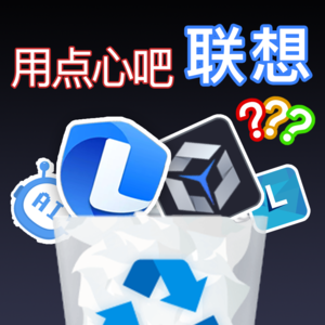 WTR | 如何将笔电厂商暴打一顿；40系显卡发布；Win11正式版更新
