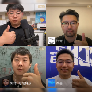 121.AI孙燕姿侵犯了谁的版权?聊聊AIGC时代的版权与确权