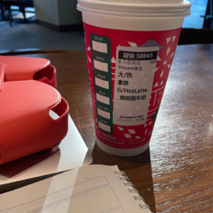 Vol.4 【随录】最近那些不合时宜的时刻