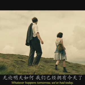 Vol. 011 单向的时间：人生的时间感知在于一届又一届世界杯