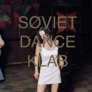 鬼台第317期：Soviet Dance Klab - 1