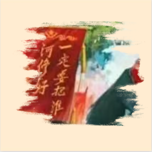 Vol.19 书博士 | 如何听赏弹词选曲【新年锣鼓响连天】
