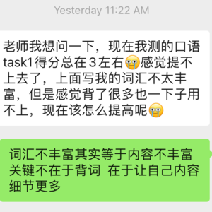 答案在别处，Let's Deal With The Real Issue