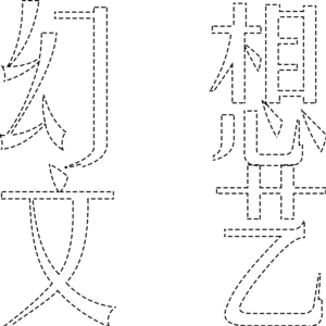 【幻想文艺02】沙丘1回顾：解构救世主、英雄叙事与造神运动