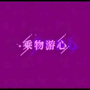 今天开始学女性主义！！！（第四弹：《父权制与资本积累：国际劳动分工中的女性》）（上）