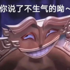 VOL39：封神榜的真正含义：“死”人才上班
