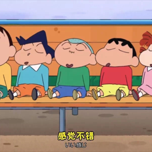 【近期快乐日常】灿烂在六月