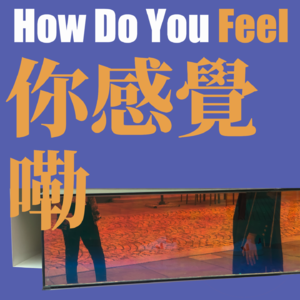 008.《海妖的呼唤》:去性别化的「全女综艺」,又燃又酷