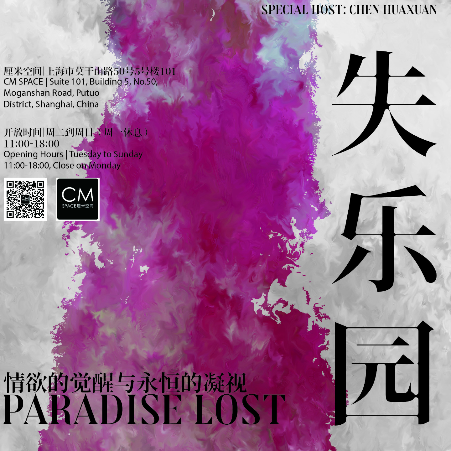 episode-cover