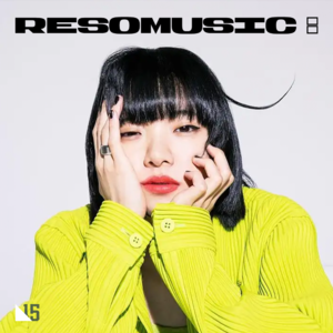 音乐人歌单：你不听摇滚，但会听爱缪的音乐