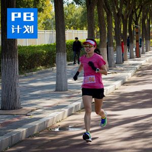 S3E10: 【常规版】课表余额不足，学员磨拳擦掌，教练华山论剑