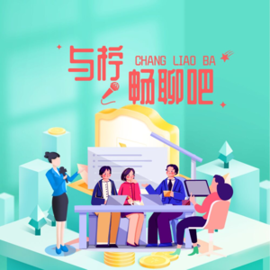 《南北方的习俗和生活差异有哪些？》