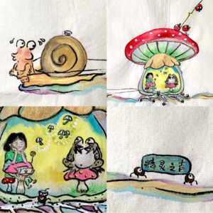 002 / 一不小心成了社区艺术家？金太郎和癞蛤蟆先生的变形日常