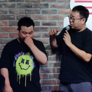 EP20 爹味儿，爹味你这人咋这么爹呢