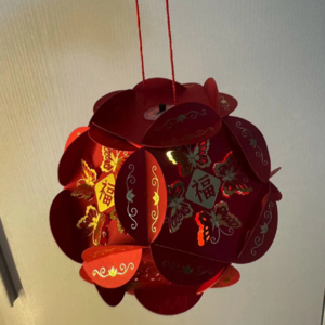 EP30 给「过年」一个新定义