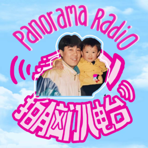 成为像蔡国庆一样快乐的大人🦸🏻！这件事很难吗？「062」