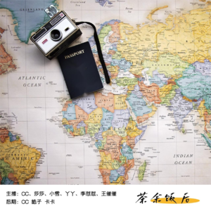 024.旅游艺术家：用镜头记录旅行的美好瞬间（下）