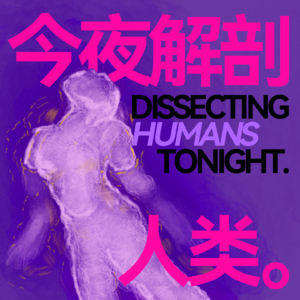 Vol.28 时代在奖励谁,时代在惩罚谁