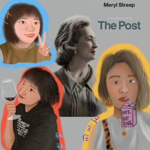 Vol.018 妇女节特辑|成为恶女,世界对我温柔以待
