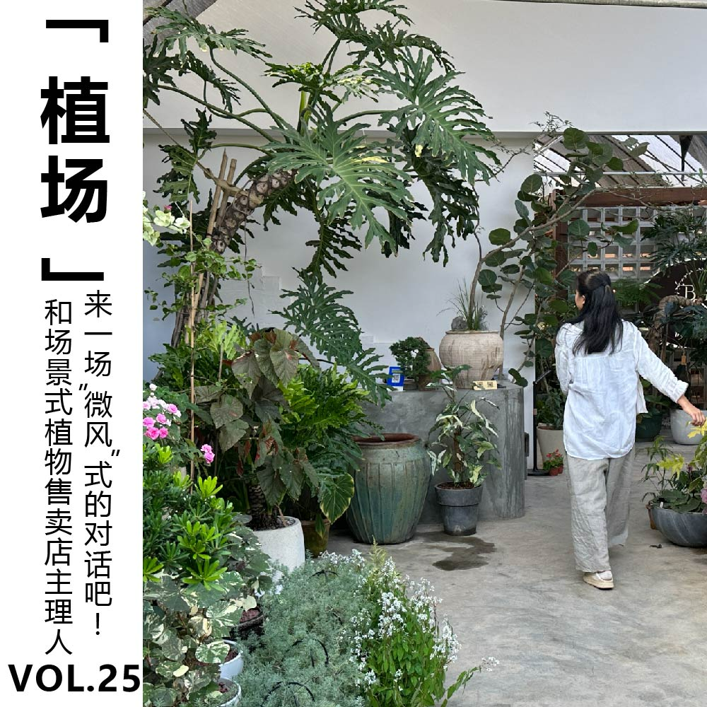 episode-cover