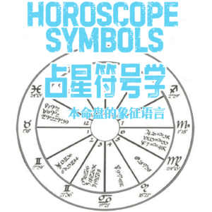 21-水星1